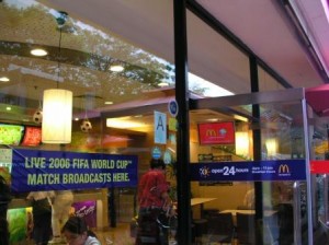 Singapore McDonald\'s 24-hour Burger Restaurant with Plasma TV