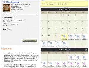 a screenshot of a calendar