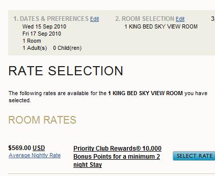 a screenshot of a hotel room selection
