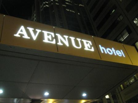 a hotel sign with white text
