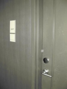 a close-up of a door