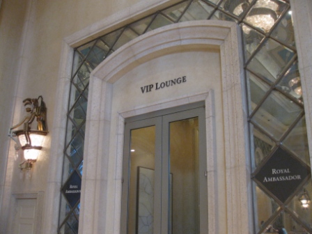 a close-up of a vip lounge