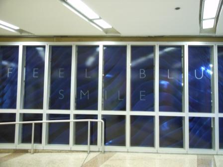 a close-up of a glass door