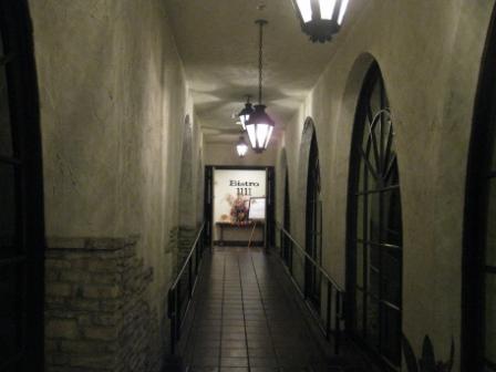 long shot of a hallway