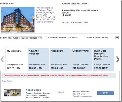 Andaz Savannah rates