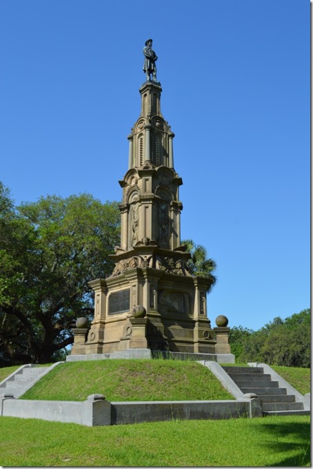 Forsyth Park confederate memorial
