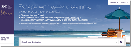 SPG Hot Escapes banner