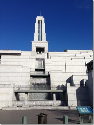 Temple Square Conference Center