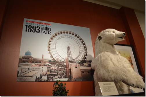 Field Museum 1893 Chicago