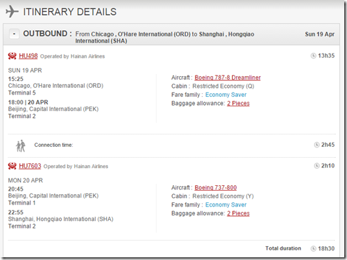 ORD-SHA Hainan$576  flights-1