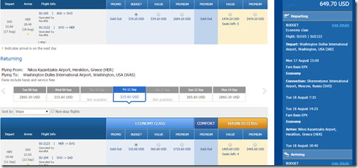 Aeroflot $650 IAD-HER crete