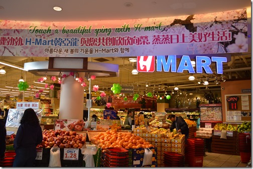 H Mart