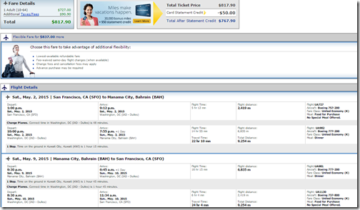 SFO-BAH Bahrain UA $818 May15