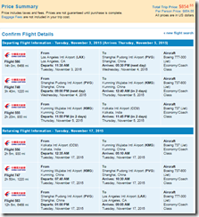 LAX-CCU $855 China Eastern Nov 3-17