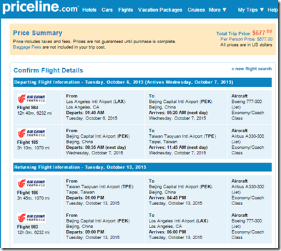 LAX-TPE $677 Air China