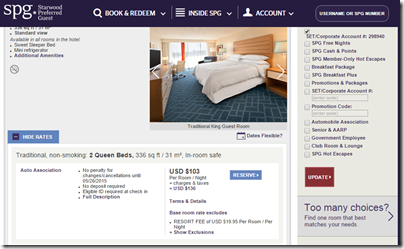 Sheraton Lake Buena Vista $103AAA