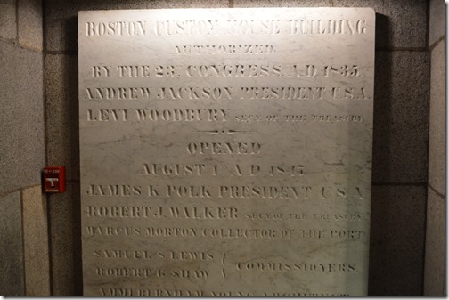 Custom House stone plaque