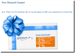 Aeroflot discount coupon