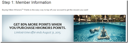 HHonors buy points 8-28-15