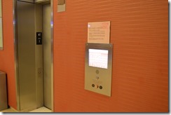 elevator screen