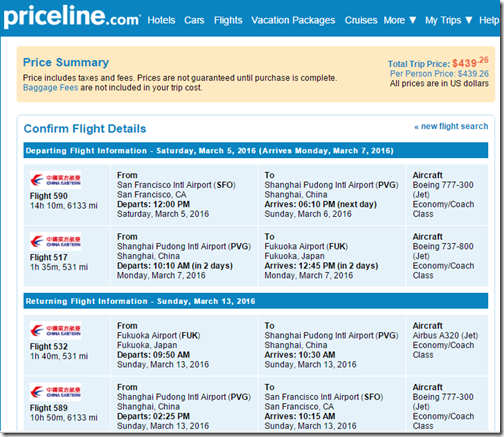 SFO-FUK China Eastern $439