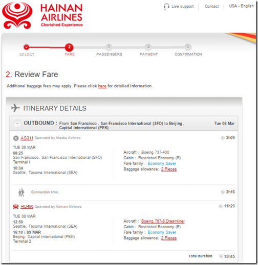 SFO-PEK $553 AS-Hainan Mar8-15