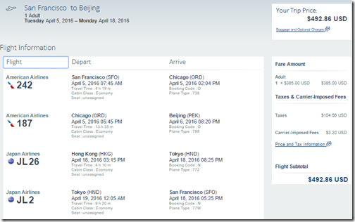 SFO-PEK-HKG $493 AA-JL open jaw Apr5-18