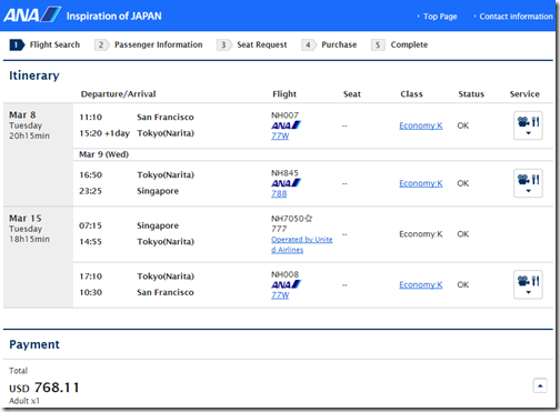 SFO-SIN ANA $768 Mar8-15