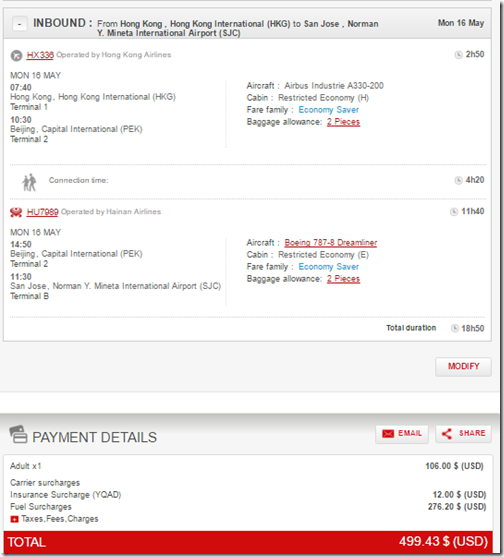 SJC-HKG-2 Hainan $499