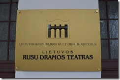 Lithuanian