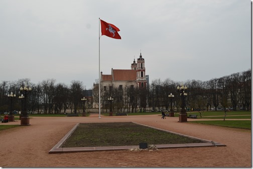 LukiÅ¡kÄ—s Square