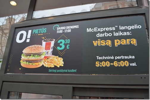 McDonald's Vilnius