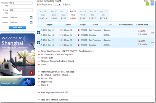 SFO-NRT $408 China Eastern Apr12-June 20