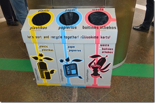 VNO recycle bin