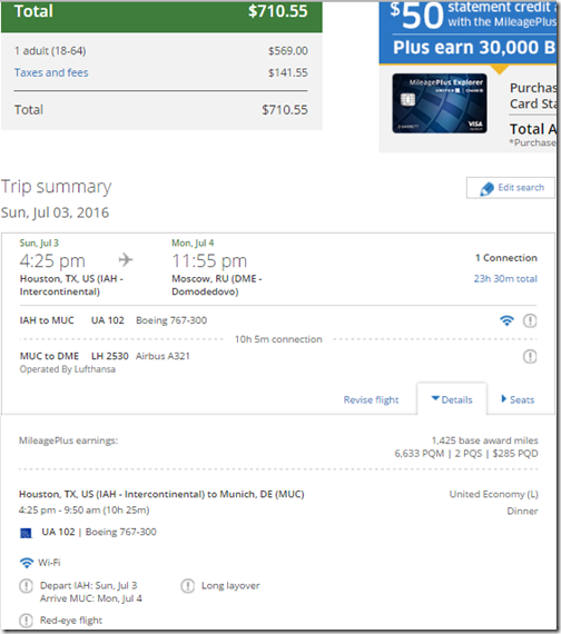 IAH-DME UA $711 Jul3-13