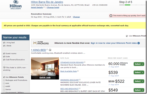 Rio Hilton rates Aug 2