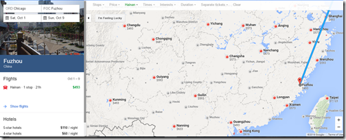 Google Flights ORD-China $493 Hainan