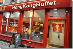 Hong Kong Buffet 10GBP