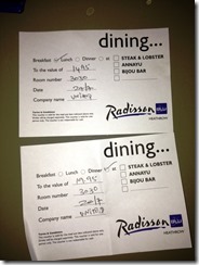 Dining coupons