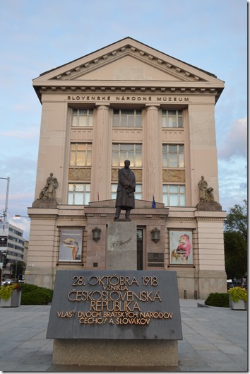 Slovakia Museum