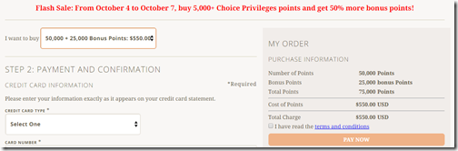 Choice Privileges Flash Sale