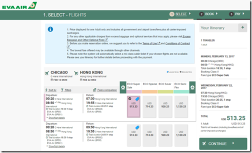 ORD-HKG $513 EVA Feb13-22