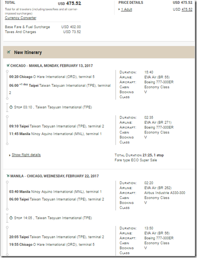 ORD-MNL $475 EVA Feb13-22