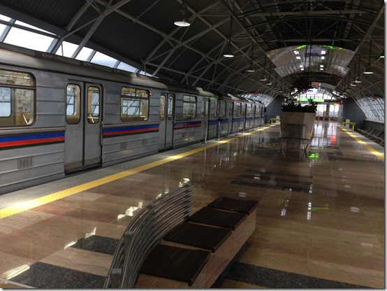 Sofia Airport Metro