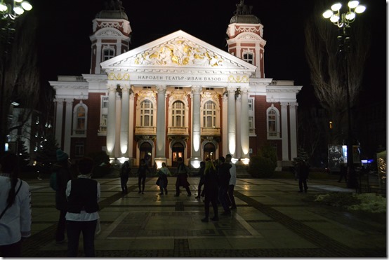 Ivan Vazov theater