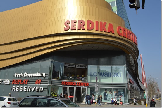 Serdika Center