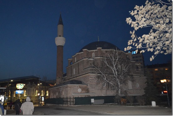 Sofia Mosque