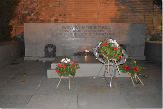 Unkown Soldier Monument