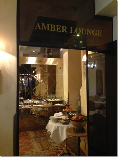 Ramada Amber Lounge