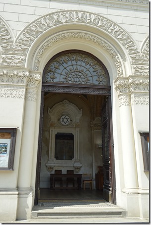 Plzen Great Synagogue doorway